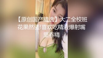 极品反差女神私拍，万人追踪OF豪乳小姐姐【Carly卡莉】订阅，紫薇露出啪啪，女神的另一面很母狗的 (3)