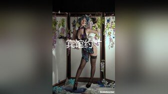 少女臺模敏敏 大尺度[情趣C字褲]私拍無水印高清套圖