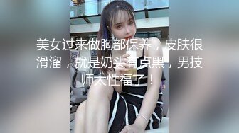 [在线]光头大叔大战长发妹子