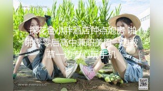 【刚成年双马尾小萝莉】和男友居家操逼，揉捏白嫩奶子，后入猛顶妹子开心了，无毛嫩穴主动骑乘