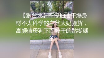 后入熟女炮友