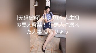 afchinatvBJ亚细亚_20210703Yasisi编号FBBB5769