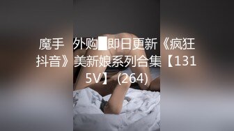 《顶级女神❤️泄密》推特颜值身材天花板，超级母狗【西西】私拍，蜂腰翘臀大长腿，你的女神有钱人的母狗