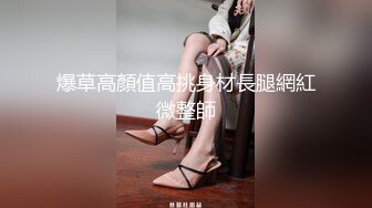 黑丝小母狗高潮3次