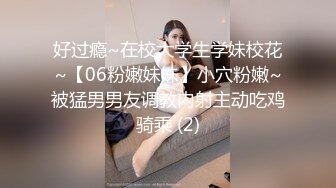 91大神和女朋友的做爱偷拍