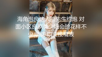 商场女厕全景偷拍几个高颜值美女嘘嘘2 (6)