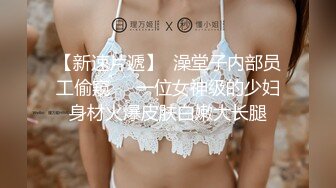 《绝对真实》乱伦妈妈计划34——意料之外的一次收获