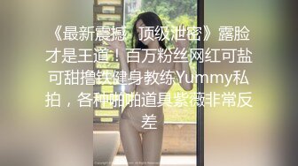   女大学生宿舍的乐趣甜美乖巧邻家小妹女学生沉浸式一边和舍友聊天一边偷拍她们的春光