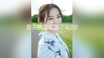 透明包臀裸身热舞-阿佳 (1)