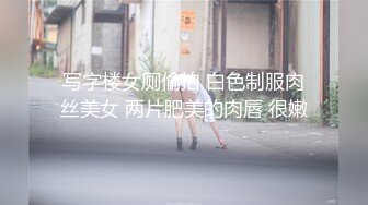 小少妇的诱惑2