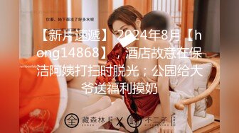 调教大神 七爷 约炮调教各种少妇学生妹 付费电报群完整版合集【252v】   (26)