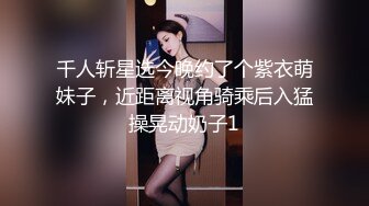 学生妹制服背书/汉服小姐姐气质胜似仙女下凡，沉沦在世间肉欲中