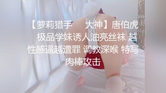 哈尔滨 97年小骚货完美口活