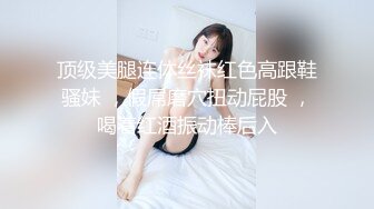 【新片速遞】✨韩国绝世颜值极品人妖TS「Mina」OF私拍 美妖一边撸鸡巴一边后庭被肌肉帅哥涂了润滑油的大鸡巴无套爆操