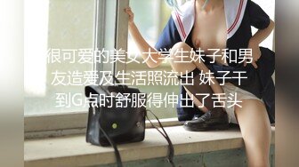 【JD057】我的绿茶女友.拍戏突遇大姨妈.坚持工作真敬业