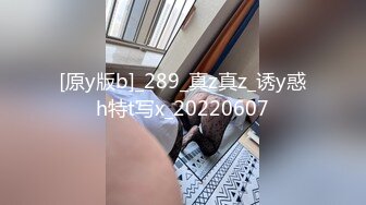 高铁跟了好几节车厢TP美女列车员嘘嘘