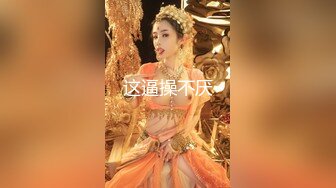 7/27最新 好想有个男人独自房间自慰拿出道具大屌抽插VIP1196