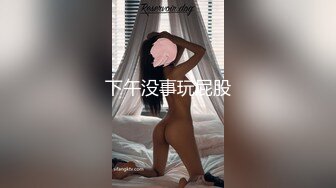 长沙的小母狗