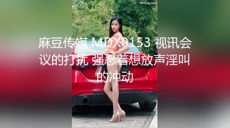 [2DF2] 麻豆传媒&amp;psychoporntw联合出品-淫荡欲女 同时被一个白人鸡巴和一个国人鸡巴同时操 前后夹击 - soav_evMerge[BT种子]