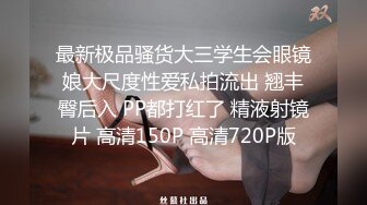 STP25252 天美传媒 TMW-019《销售女教练 》肉体换业绩 羽熙 VIP2209