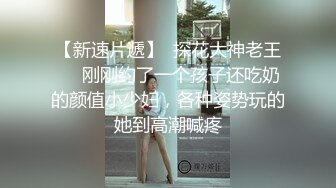 精致AI制圖-海賊王烏塔走進現實138P