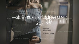 《震撼福利 超强 乱伦》真实原创大神与老姐乱伦，一起背井离乡开了家奶茶店，平时压力大只能用乱伦性爱刺激激励自己