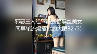 热恋中的魔都美女露脸口交，添蛋这口活超级细腻