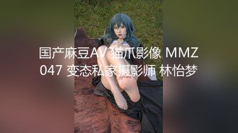 00后母狗女友帮他用自慰棒