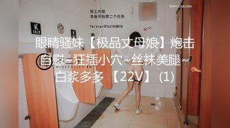 【新片速遞】2021.1.4，【极品瑜伽教练】，牛仔裤女神，粉丝强烈要求验证，上演一字马，这个姿势干逼礼物不断，肤白貌美