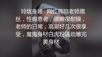 【顶级性爱淫乱人妻】多位绿帽癖老公找单男换妻淫妻群P淫乱性爱 群男排队等待操淫妻 场面淫乱 (4)