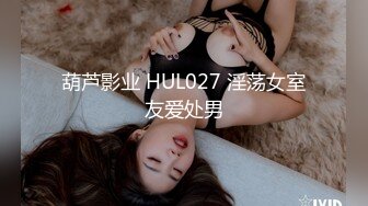 【新速片遞】 ✿91制片厂✿ ZCM007 驱魔大师爆操美乳少女 艾熙