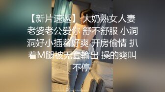 【国产版】[XSJ159]美丽新世界01 女厕的针孔摄影机 性视界传媒