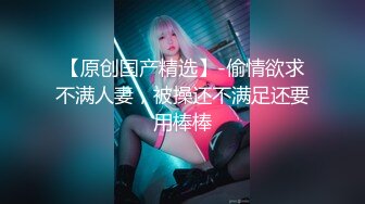 【新片速遞】  娇小可爱模特女友，笑起来真甜，被男友掰穴超粉嫩，特写私处很紧致