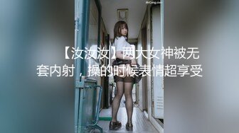 完美露脸❤️甜美尤物『Ruby』与小胡子男友的花样性生活 各种服装场景激情做爱 花样各异 超刺激2