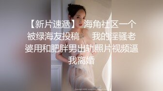 [2DF2]约炮美丽混血爆乳网红 丰满身材后入紧实胸部乳摇晃动不已 [BT种子]