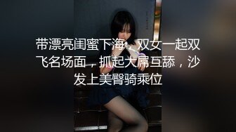 我们手机里那些疯狂小视频