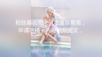 版野狼偷拍全景71期❤️用嘴叼着纸巾的小妹鲍鱼好肥美