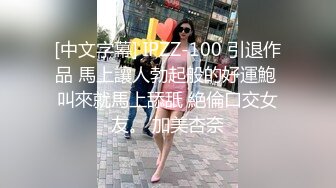 最新TS美人妖网红 甄选1888福利超大合集 第二弹！【290V】 (205)