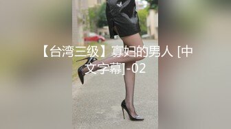 [2DF2] 【饥渴叛逆女学生勾引代课家教老师】露脸学生装美女挑逗老师要求内射对白刺激 - [BT种子]