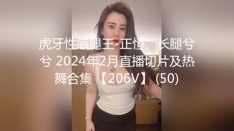 六味帝皇酱 废墟JK+双人圣诞麋鹿两套COS诱惑人体艺术写真