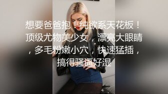 【4K超清】【伟哥足浴探花】白嫩小少妇下班后相约开房，总是想偷偷拔套内射