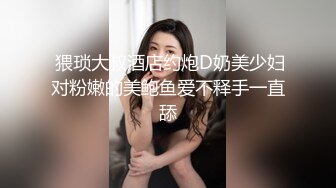 老中医SPA调理养生馆，白皙美腿少妇