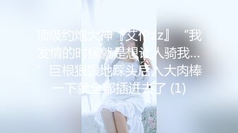 【新片速遞】超级大奶女神！波涛汹涌~【00后超级胸】自慰爽飞天！狂撸 