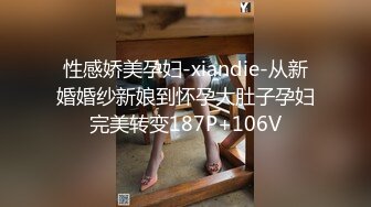 【新片速遞】 ✨超白嫩贫乳反差萝莉台妹「薄荷」OF大尺度私拍 瘦弱少女性欲强在家用各种玩具自慰【第三弹】(6v)[3.52GB/MP4/1:21:50]