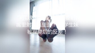  两大极品艳妇熟女：啊啊啊艹得我想喷水，逼逼好痒哇哇哇操死我啦，受不了啦。三艹稳稳的虎狼生活！