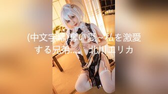 パコパコママ 070321_498 熟女のチングリ返しアナルペロペロ 日向千尋