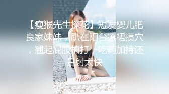 【新片速遞】  年轻小夫妻日常性生活，后入打桩女上位大屌插穴，最后外射阴毛上全是