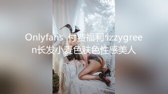 【全裸無碼／四點全露特寫／足交影片】淫蕩小女僕_露露咪の特別服務幫主人足交到射了粉嫩美乳／美鮑看她用美足幫主人足交