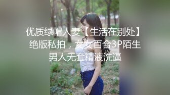 [原创] 调教老婆视屏