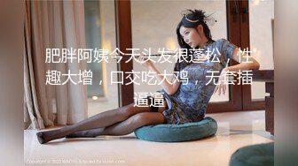 【新片速遞】单位女厕全景偷拍美女同事的多毛小黑鲍